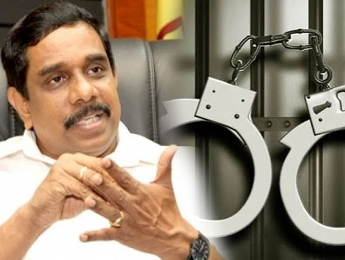 හිටපු කැබිනට් අමාත්‍ය ජගත් පුෂ්ප කුමාර අල්ලස් කොමිසමේ අත්අඩංගුවට
