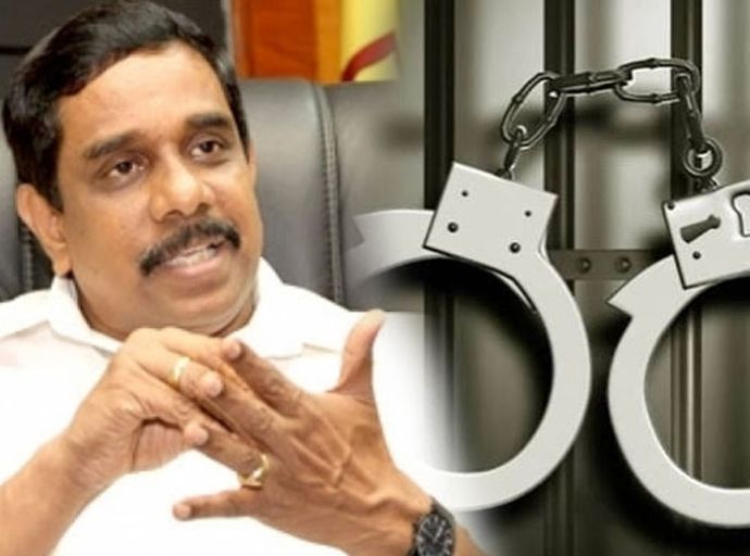 හිටපු කැබිනට් අමාත්‍ය ජගත් පුෂ්ප කුමාර අල්ලස් කොමිසමේ අත්අඩංගුවට