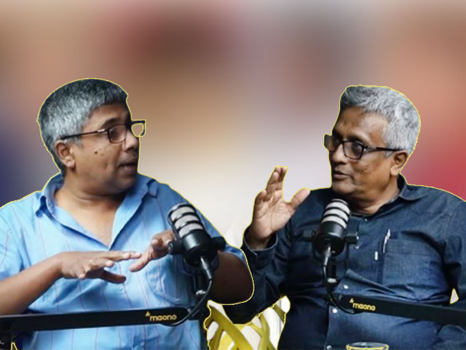 විපක්ෂය හතරට කැඩිලා ද, කඩලා ද...? - Ideas front වීඩියෝවක්