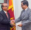 රාජ්‍ය සේවා කොමිෂන් සභාවේ නව සභාපති සහ සාමාජිකයsන් පත් කෙරේ