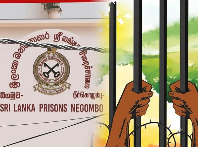 අද මීගමුවෙන් ඇසුණු වෙඩි හඬ හෙට වෙනත් බන්ධනාගාරයකින් නොඇසෙන්නට නම්..