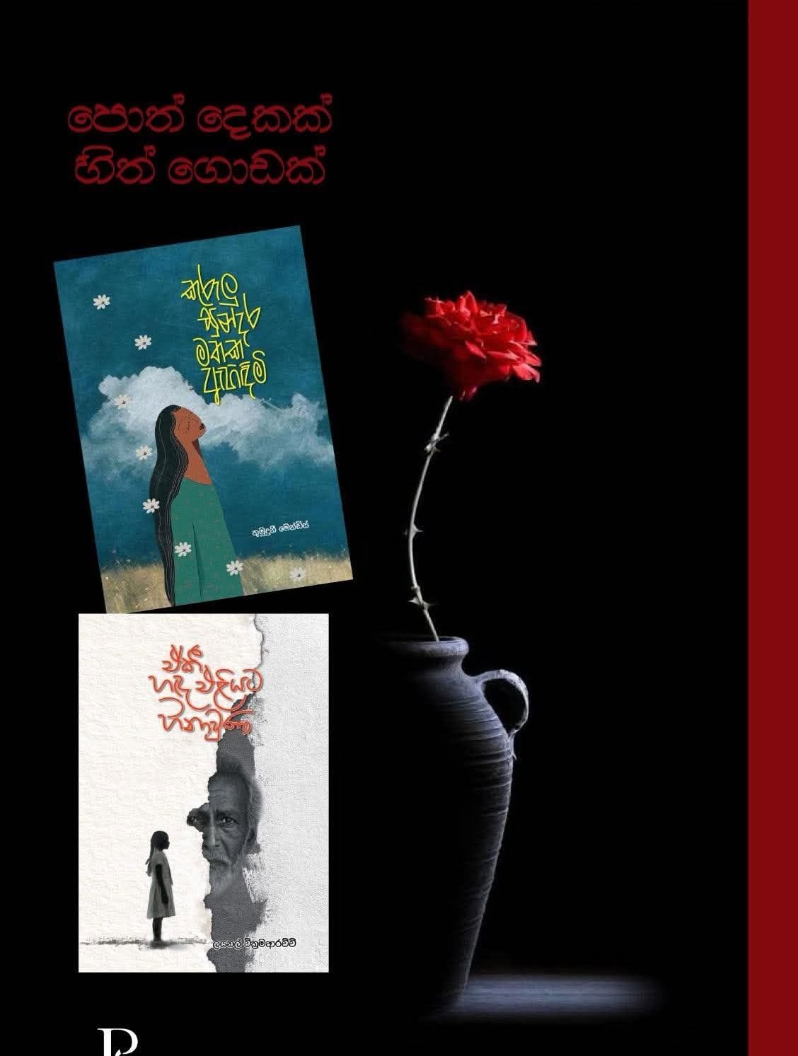 WhatsApp Image 2026 07 10 at 6.31.15 AM 1