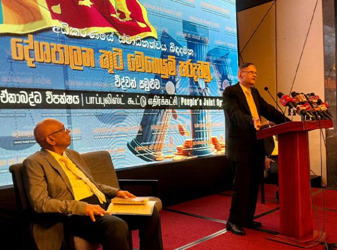 ප්‍රජාතන්ත්‍රවාදී සංස්කෘතිය සහ ආයතන සියල්ලක් ම සම්පූර්ණයෙන් ම විනාශයට පත්වන ලකුණු - මහාචාර්ය ජී. එල්. පීරිස්