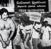 අපරාධකරුවන් සහ සැකකරුවන් හිරගෙදර දී මිනීමරන්නේ කෙසේ ද...? (1983 වැලිකඩ හිරගෙදර සිරකරු ඝාතනය මැඩලූ හමුදා නිලධාරියා ගේ අත්දැකීම)