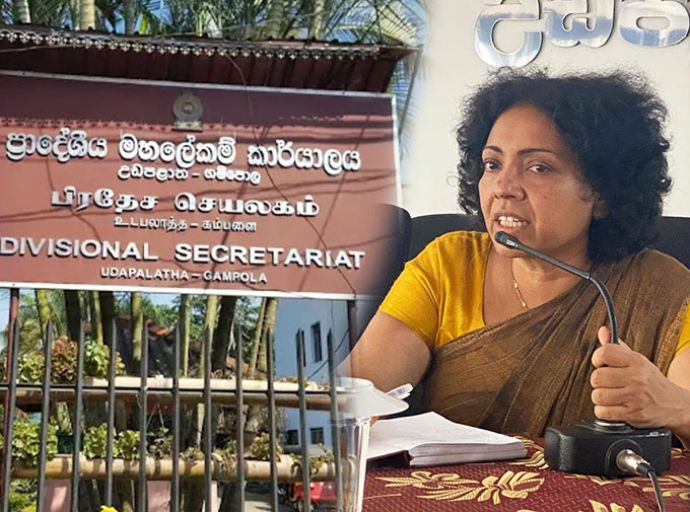 උඩ පළාත ප්‍රාදේශීය ලේකම්වරියට එරෙහි කෙනහිලිකම් තව දුරටත්; කල්ඉකුත්වූ බඩුයැයි ගම්පොළින් රැගෙන ගිය දෑ බලහත්කාරයෙන් යළි බාරදෙයි