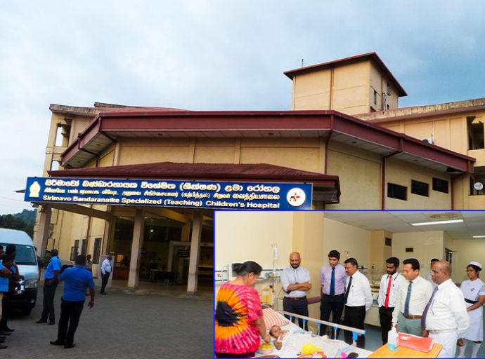 මෙරට නිදහස් සෞඛ්‍ය සේවාවේ විශිෂ්ටත්වය ලොවට තහවුරු කළ ඓතිහාසික සැත්කම