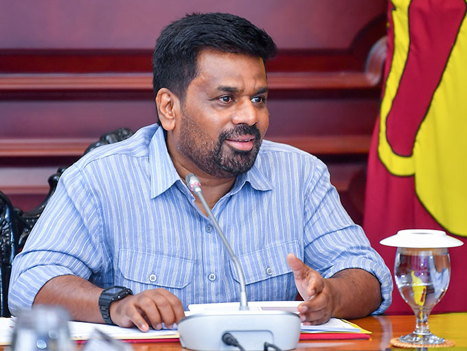 බලශක්ති අමාත්‍යාංශයේ 2027 අයවැය පූර්ව සාකච්ඡා ජනපති ප්‍රධානත්වයෙන්