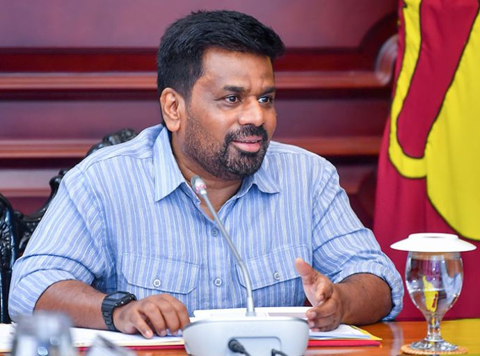 බලශක්ති අමාත්‍යාංශයේ 2027 අයවැය පූර්ව සාකච්ඡා ජනපති ප්‍රධානත්වයෙන්