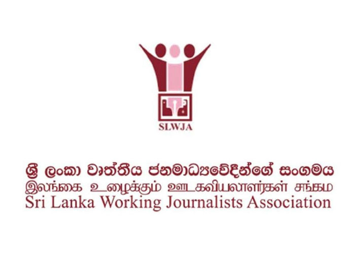 මාධ්‍යවේදීන් වෙත සිදුකරන යුද හමුදා සහ පොලිස් හිරිහැර වහා නවතනු - ශ්‍රී ලංකා වෘත්තීය ජනමාධ්‍යවේදීන්ගේ සංගමය