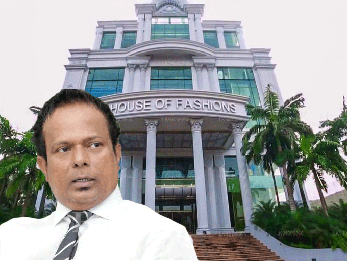“හවුස් ඔෆ් ෆැෂන්ස්” (House of Fashions) හි හිමිකරු රිමාන්ඩ්