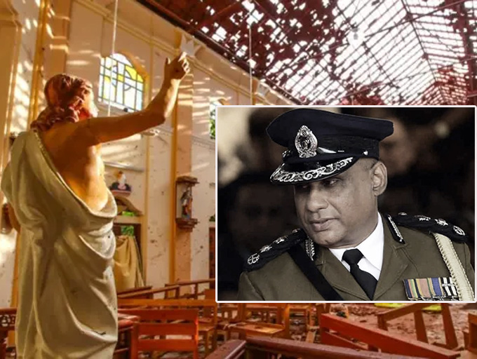  පාස්කු ඉරුදින ත්‍රස්ත ප්‍රහාරය සම්බන්ධයෙන් අභාවප්‍රාප්ත හිටපු පොලිස්පති සී. ඩී. වික්‍රමරත්න අපරාධ පරීක්ෂණ දෙපාර්තමේන්තුව වෙත කළ ප්‍රකාශය