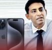 කපිල චන්ද්‍රසේන ගේ ජංගම දුරකතන වාර්තාවක් අධිකරණයට ඉදිරිපත් කරන ලෙස නියෝගයක්