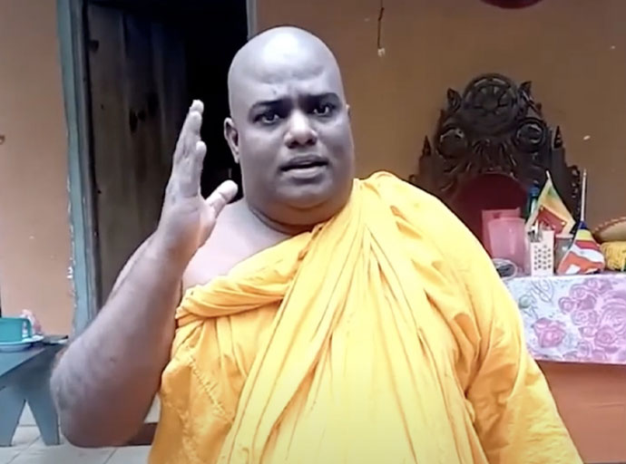 රාජාංගනය සද්ධාරතන හිමි ගේ ඇප පිළිබඳ තීරණය අගෝස්තු පස්වන දා