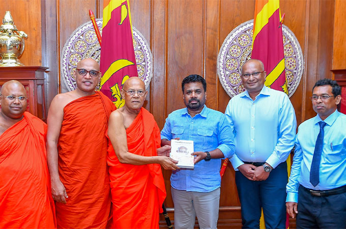 සාංචි මහබෝධි 75වන සංවත්සරයට ජනපතිට ආරාධනා කරයි