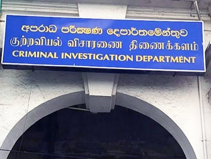 සැකකරුවන් හත් දෙනෙක් නිරීක්ෂණයට මහේස්ත්‍රාත් පසන් අමරසේන අපරාධ පරීක්ෂණ දෙපාර්තමේන්තුවට යයි