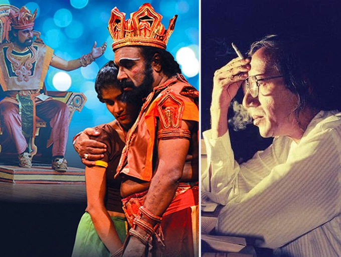 'සුබ සය යස'; නැරඹීමෙන් ඔබ්බට කියවීමක්