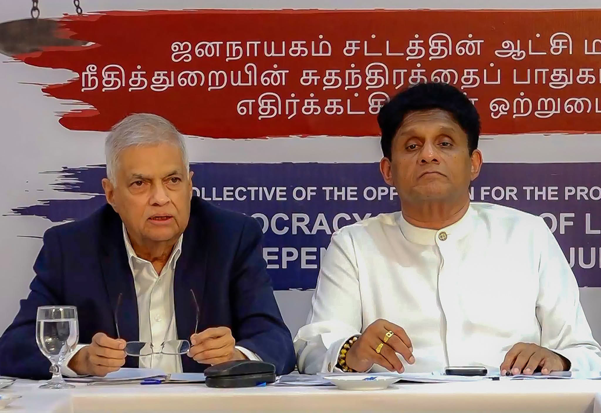 RANILANDSAJITH