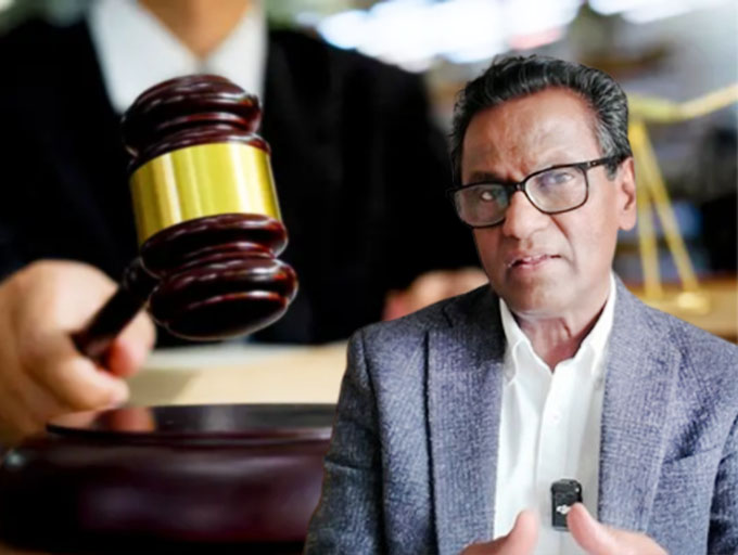 විනිසුරු සේවා කාලය දීර්ඝ කළ යුතු ද නැද්ද..? - නීතිඥ අනුර හෑගොඩ ගේ විග්‍රහය (වීඩියෝ)