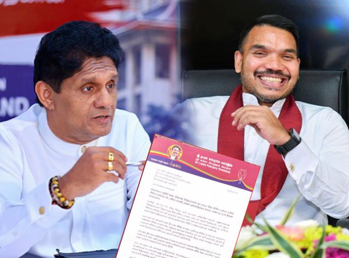  නාමල් ගේ ලියුම වැඩ කරයි; සජිත් විපක්ෂය කැඳවයි