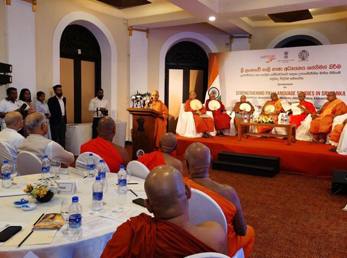 පාලි භාෂා අධ්‍යයනය ශක්තිමත් කිරීම පිළිබඳ සම්මන්ත්‍රණය