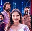අභිසාරි දැන් රට පුරා
