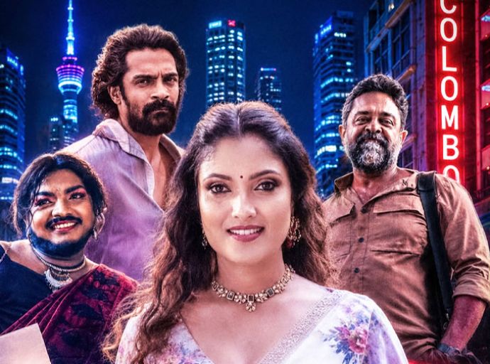 අභිසාරි දැන් රට පුරා