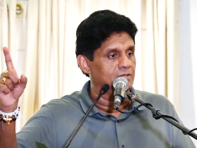 වතුකරයේ ජනතාව ගේ ඉඩම් අයිතිය සජබ රජයක් තුළ තහවුරු කරනවා - විපක්ෂ නායක සජිත් ප්‍රේමදාස