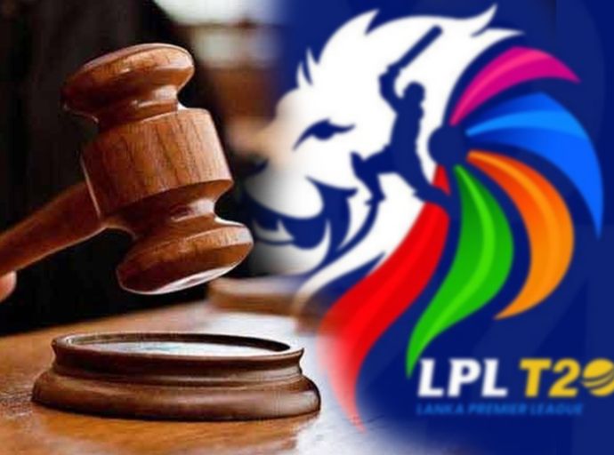 තරග පාවා දුන් කිසිවකුට ඇප නැහැ