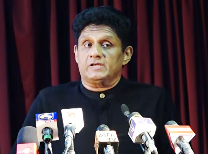 මාලිමා රජය මේ වන විට ප්‍රජාතන්ත්‍රවාදී ක්‍රමය ම කඩාකප්පල් කරන ක්‍රියාවලියක නිරත ව සිටිනවා - විපක්ෂ නායක සජිත් ප්‍රේමදාස