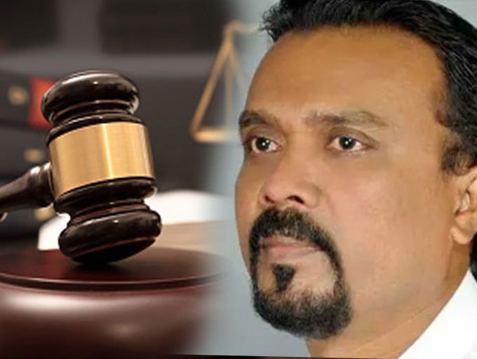 විමල් වීරවංශ ගේ සොහොයුරු සරත් වීරවංශට ඇප