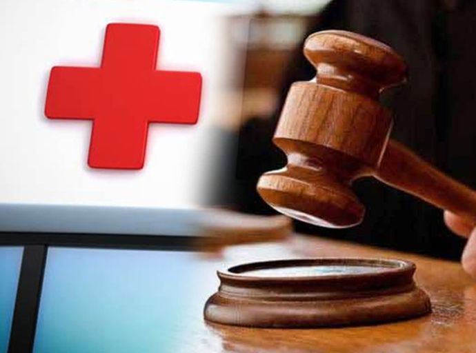 වවුනියාව “Abisha Hospital” ආයතනයට රුපියල් ලක්ෂ පහක (500,000/-) දඩයක්