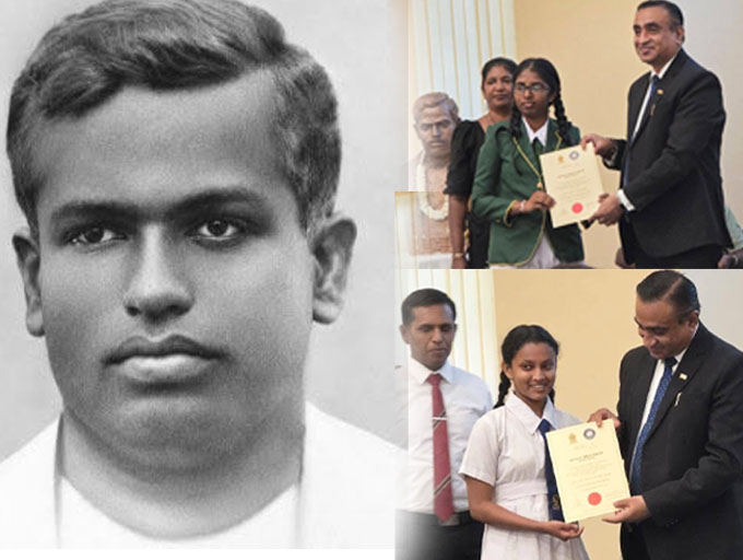 කුමාරතුංග මුනිදාස 139 වන උපත් සමරුව සහ 'කුමාරතුංග මුනිදාස සිසුවරම' අනුස්මරණ ශිෂ්‍යත්ව ප්‍රදානය