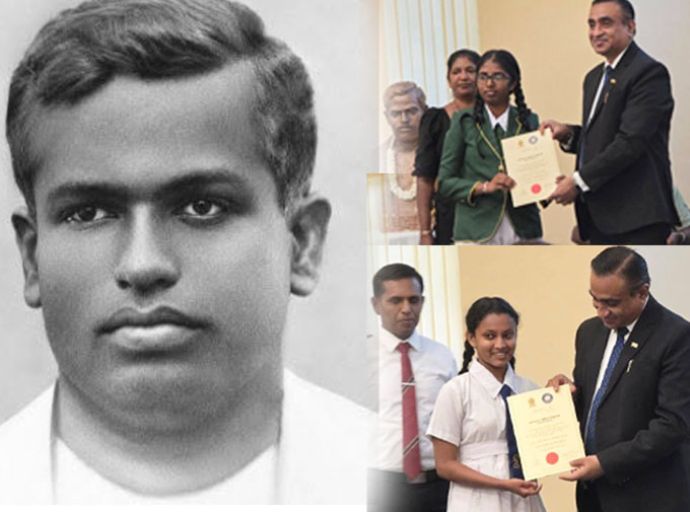 කුමාරතුංග මුනිදාස 139 වන උපත් සමරුව සහ 'කුමාරතුංග මුනිදාස සිසුවරම' අනුස්මරණ ශිෂ්‍යත්ව ප්‍රදානය