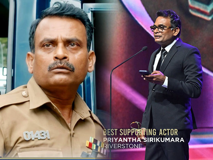 සිංහල ටෙලි - රිදී කලාවේ කුමාරයා; ප්‍රියන්ත සිරිකුමාර ලෝකයේ හොඳම සහය නළුවා වෙයි