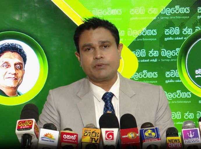 ජනාධිපතිවරයා බලය වෙනුවට, බලය අඛණ්ඩව පවත්වාගෙන යෑම නැමැති  දූෂණය සිදු කිරීමට උත්සාහ දරනවා - විශේෂඥ වෛද්‍ය චමල් සංජීව