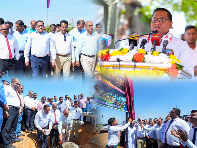 ආරුගම්බේ 'සන්සෙට් වීව් පාර්ක්' ව්‍යාපෘතිය අමාත්‍ය විජිත හේරත් ගේ ප්‍රධානත්වයෙන් ඇරඹේ  