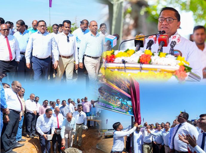 ආරුගම්බේ 'සන්සෙට් වීව් පාර්ක්' ව්‍යාපෘතිය අමාත්‍ය විජිත හේරත් ගේ ප්‍රධානත්වයෙන් ඇරඹේ  