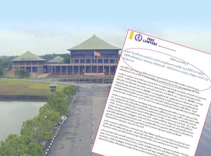 දූෂණ විරෝධී (සංශෝධන) පනත් කෙටුම්පත පිළිබඳව ෆ්‍රී ලෝයර්ස් සංවිධානය කනස්සල්ල පළ කරයි