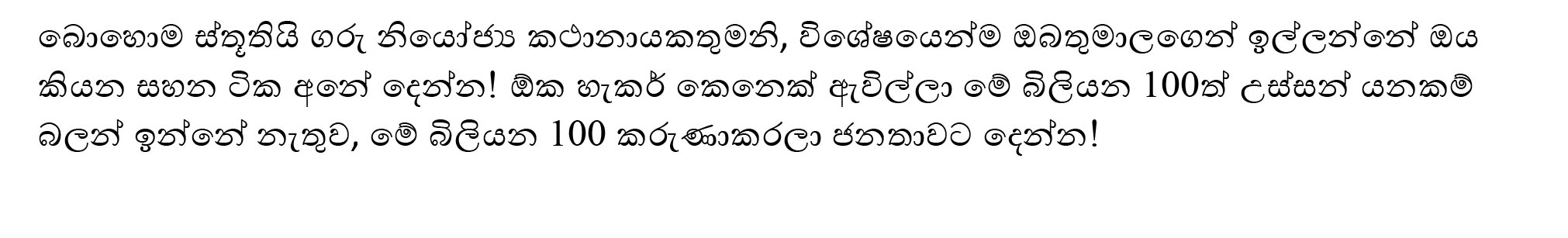namalparli4