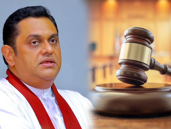 ශෂීන්ද්‍ර රාජපක්ෂ ඇතුළු විත්තිකරුවන් තිදෙනෙකුට එරෙහි නඩුව 28වන දිනට කල් යයි