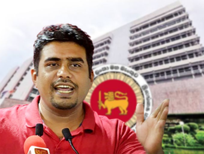 මහ බැකුව ආර්ථිකය හසුරවන්නේ මේ පොළොවේ ඇත්ත නොදැන යි - දුමින්ද නාගමුව