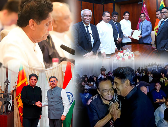 සජිත් ගේ දේශපාලන සතිය - සජිත් ආණ්ඩුව ම චෙක්මේට් කළ හැටි