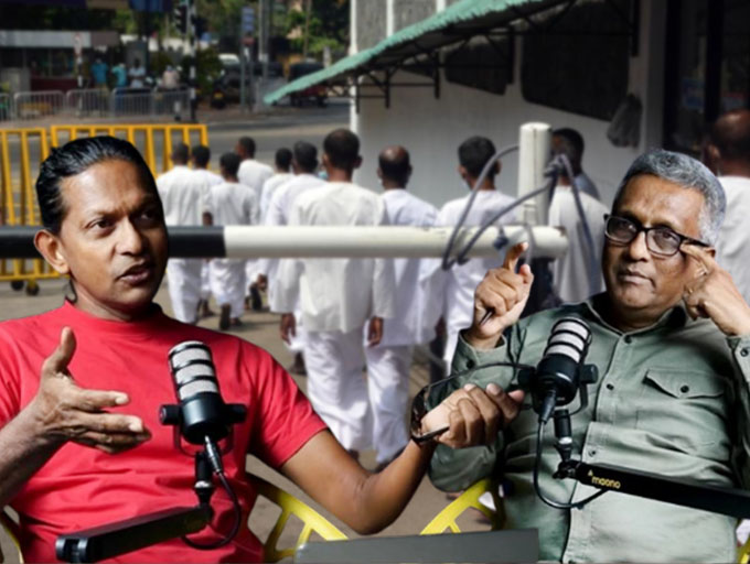 බන්ධනාගාර ප්‍රතිසංස්කරණය ආරම්භ කළ යුත්තේ කෙසේ ද...? - Ideas front වීඩියෝවක්