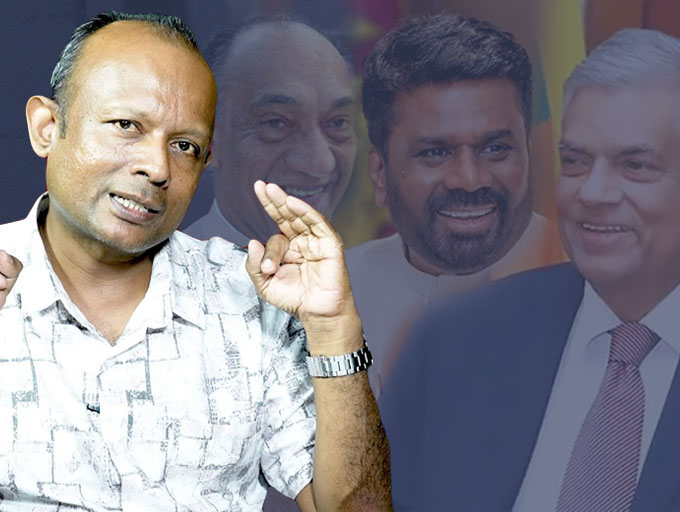 ජේ. ආර්. ජයවර්ධන ගේ සැබෑ ම බෑණා රනිල් ද අනුර ද…? - පුබුදු ජයගොඩ (වීඩියෝ)