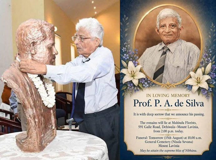 සම්මානිත මහාචාර්ය පී. ඒ. ද සිල්වා සූරීහු - (1935 - 2026)