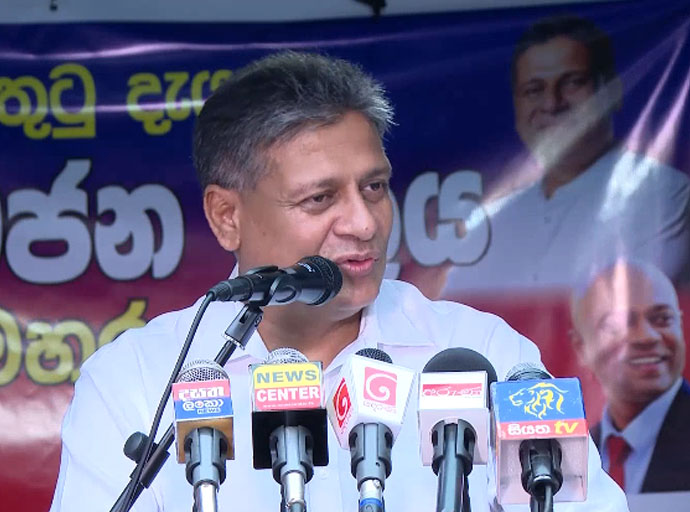 ධනවත් ශ්‍රී ලාංකිකයකු වෙන්න දිලිත් පාර කියයි