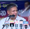 ධනවත් ශ්රී ලාංකිකයකු වෙන්න දිලිත් පාර කියයි