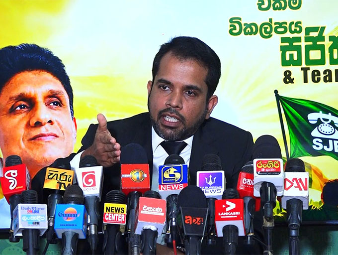 22වන ව්‍යවස්ථා සංශෝධනය සම්මත කිරීම සඳහා ජනමත විචාරණයක් අවශ්‍ය යි - නීතිඥ මහේෂ් පරාක්‍රම