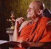 තෙර ගී උදානය; පූජනීය රඹුකන සිද්ධාර්ථ නාහිමි ජිවිත පද සජ්ජායනාව