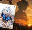 විෂ සහිත බැඳීම්වලින් නිදහස් වන ආත්මයක නිහඬ විමුක්තිය ‘තවත් එක් බිරිඳක්’